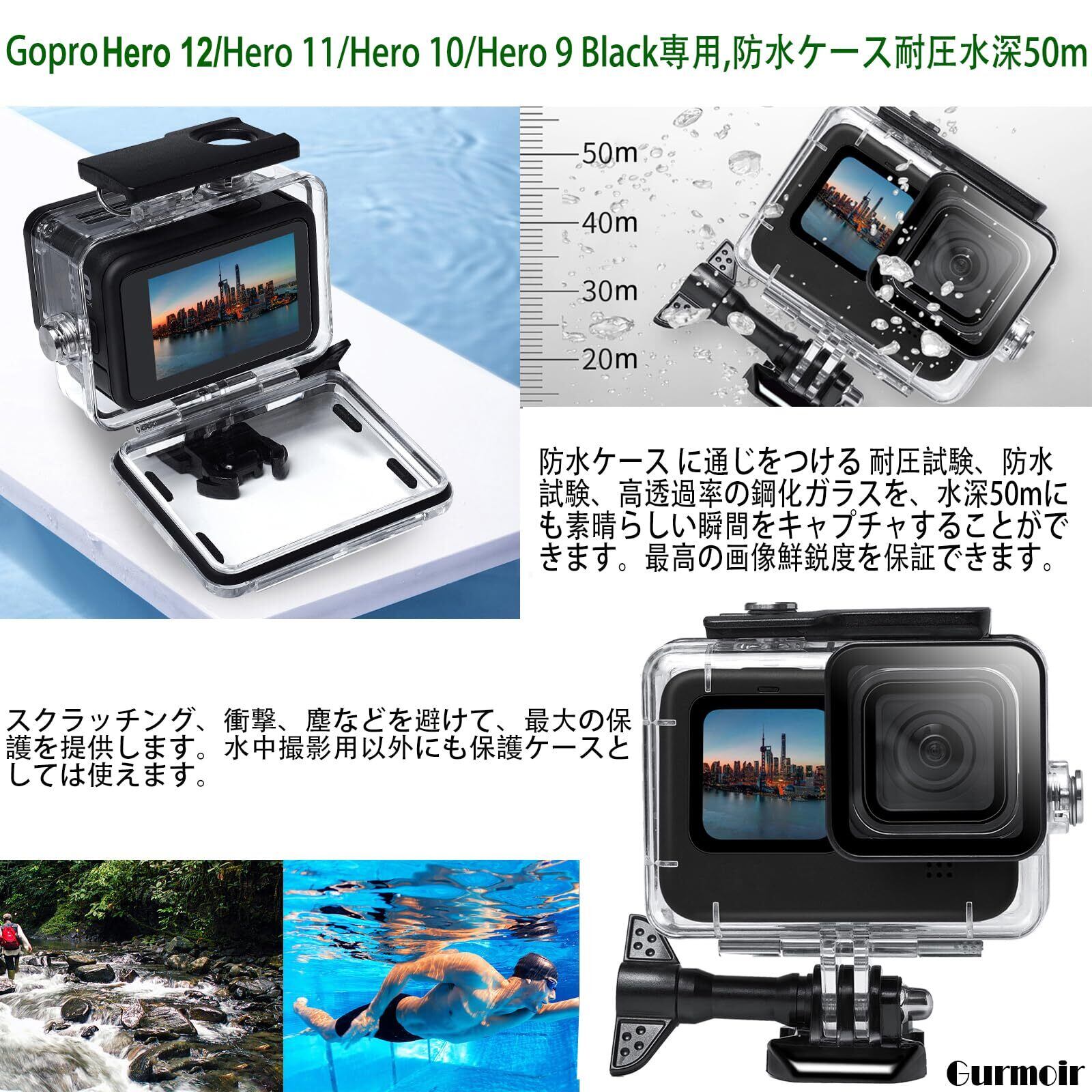 最終値下げ!新品!お買い得!GoPro hero11 モトブログセット 最終値下げ!新品!お買い得!GoPro hero11 モトブログセット