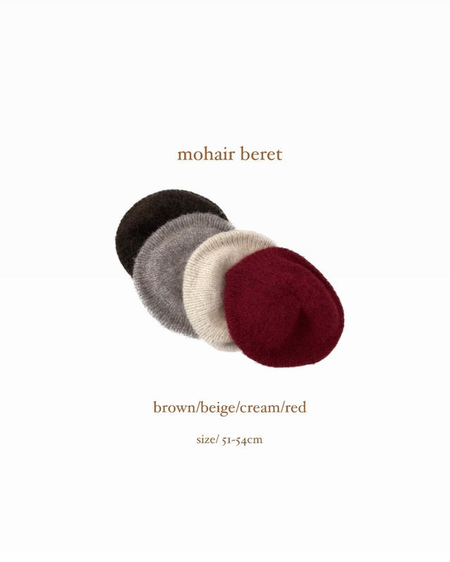 mohair beret