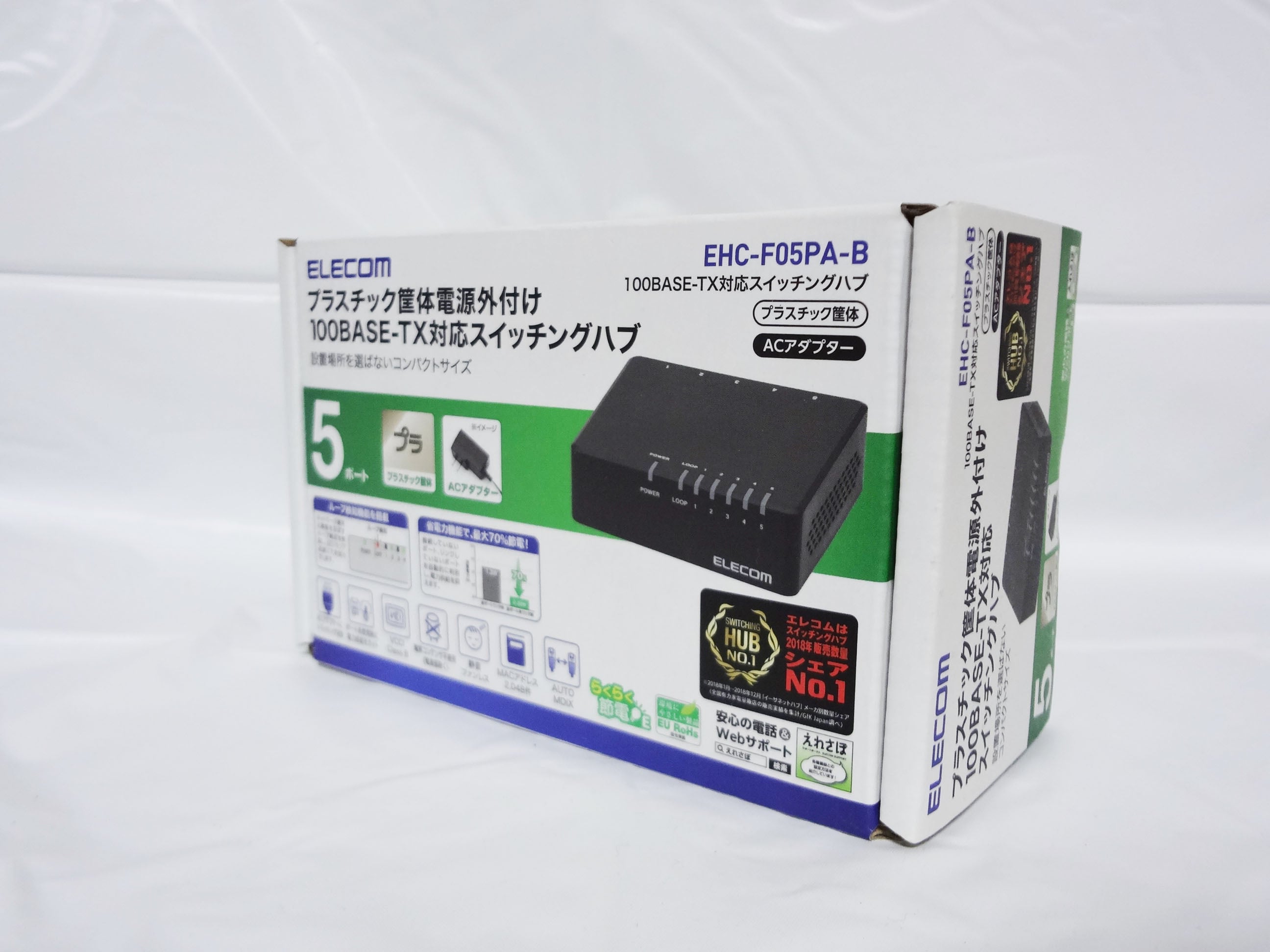 アイリスオーヤマ 緊急地震速報機 EQA-001 | Pay ID