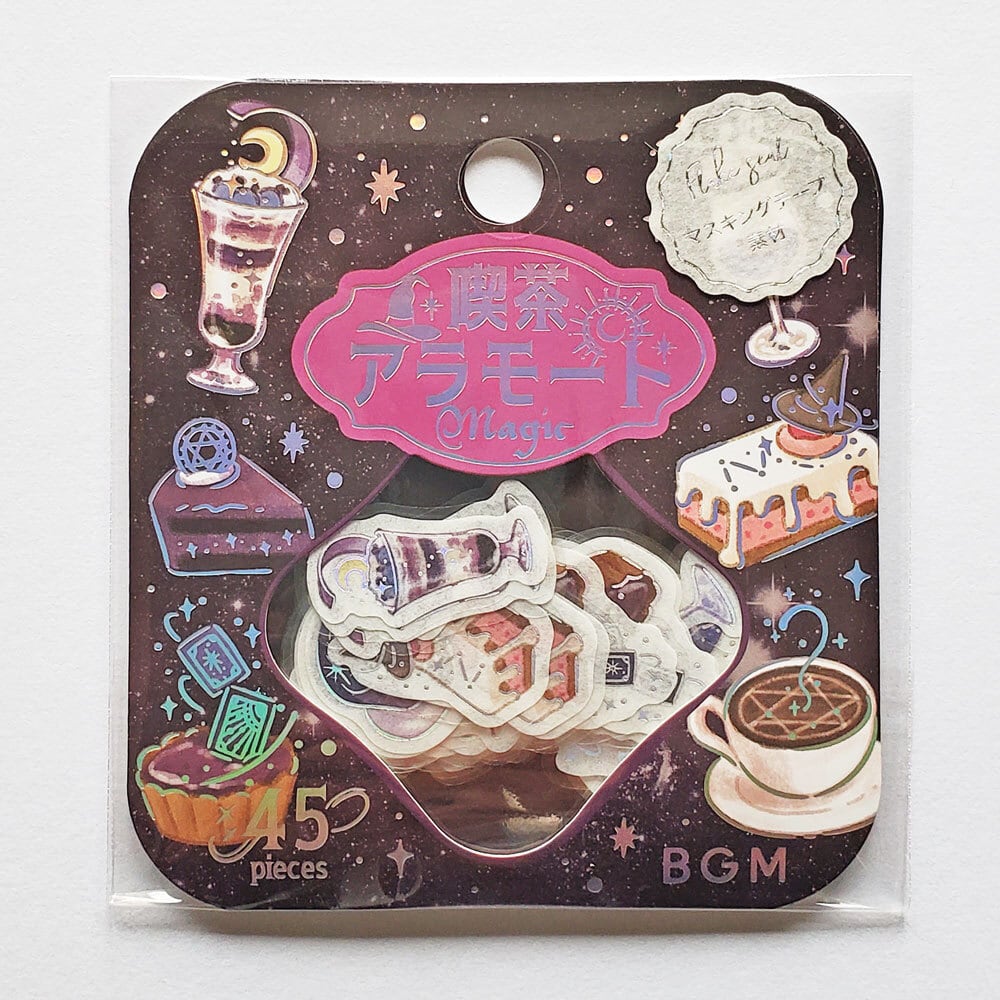 BGM フレークシール 喫茶アラモード・宙 薄明の月空 グリーン