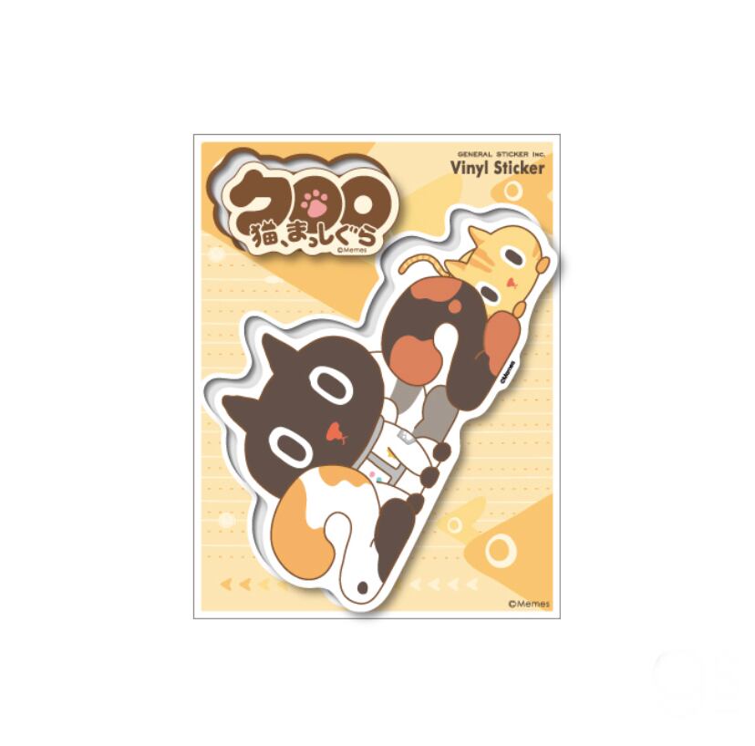 クロロ しゃきっ キャラクターステッカー シートタイプ kuroro 猫 黒猫
