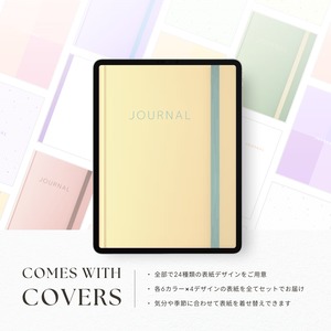 ドット方眼ノート┊︎6色セット┊︎ノート┊︎デジタルジャーナル┊︎リンク付き