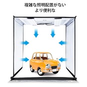 PULUZ 【 60cm】功率：36W 色温：5500K 、LED：2 x 68 PCS 撮影ボックス、撮影ブース 、写真用ライトボックス ポータブ 撮影ボックス ルフォトスタジオライトボックス 折りたたみ式フォトボックス、柔らかい照明布と6色の背景 (24''x24'')