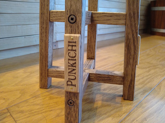 DOG BOWL STAND / M