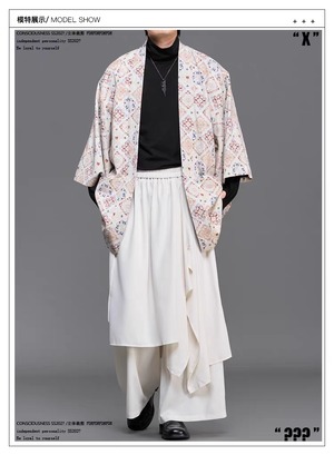 RFDRFD 26AW フェイクレイヤード アシンメトリー ドレープ スカートパンツ