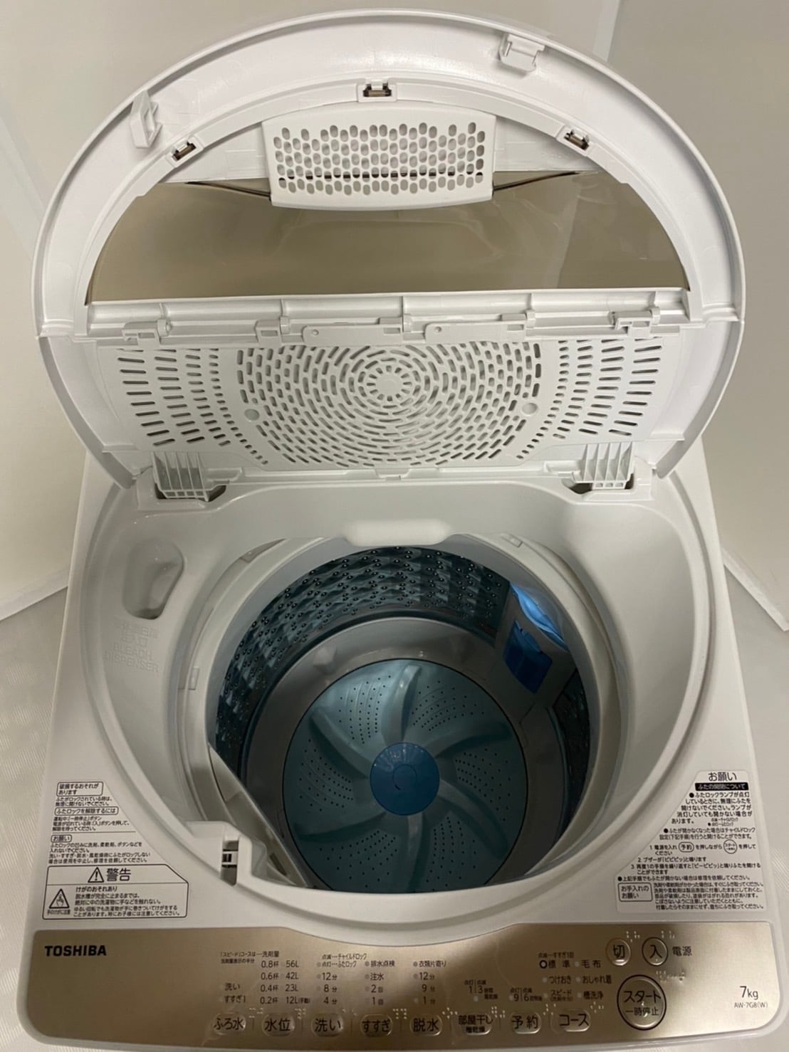 洗濯機 7kg 東芝 中古 AW-7G8-W 2019年式 都内近郊送料無料！！ | ecogorikun