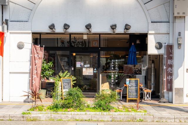 チョコレート【豆：ミックス】1袋（30g）