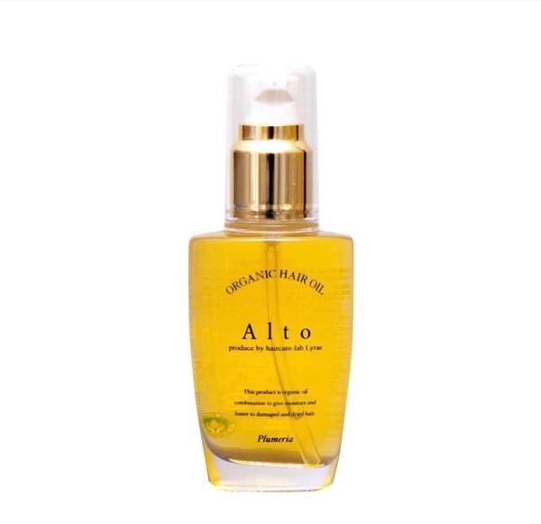 Alto Hair Oil 50ml  ヘアオイル　６本セット アルトオイル 50ml（Alto ORGANIC HAIR OIL） – KAMIMONO