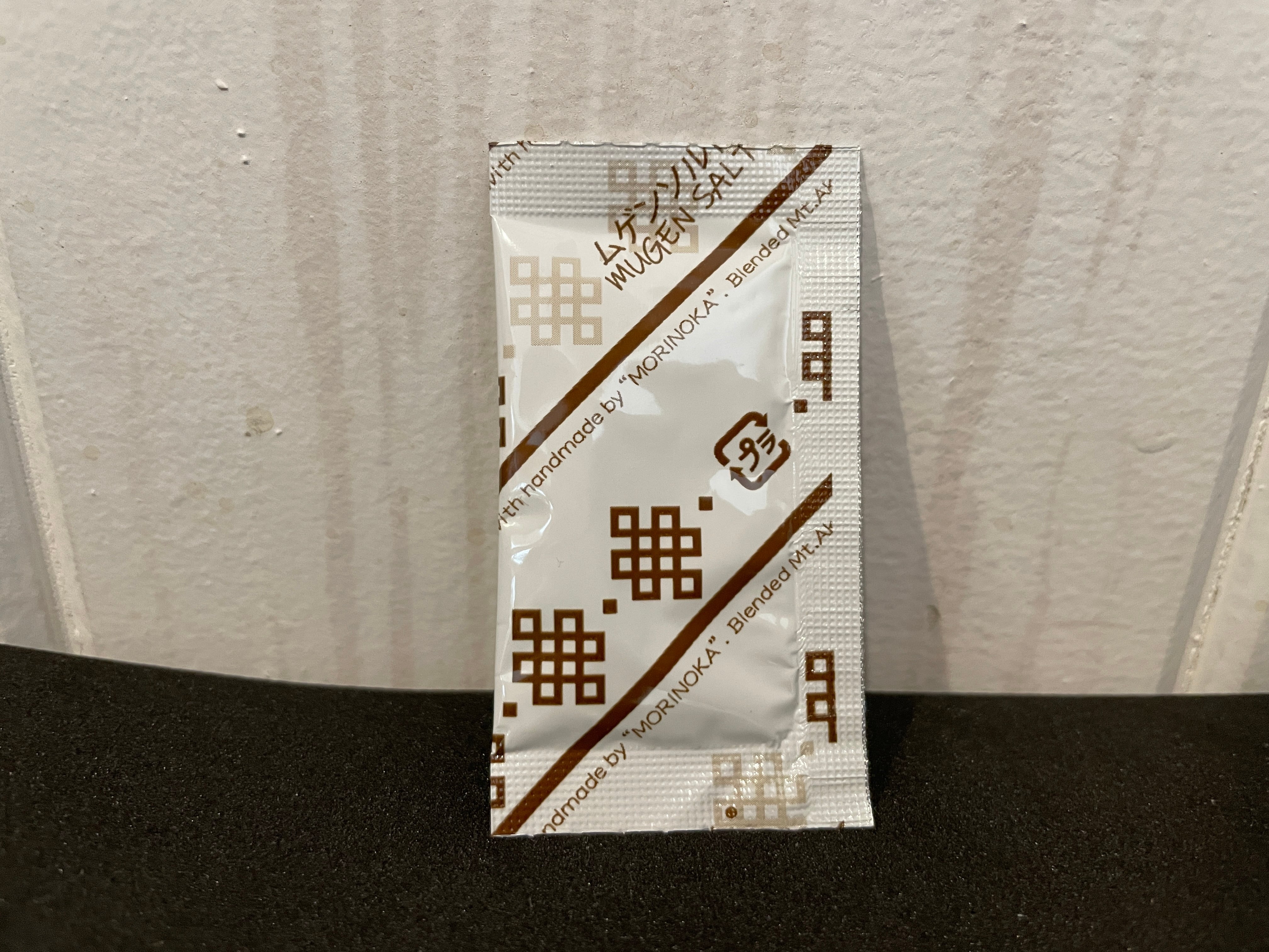 お得なセット】ムゲンソルト one ×3 ～ 奇跡のハーブ＆スパイス