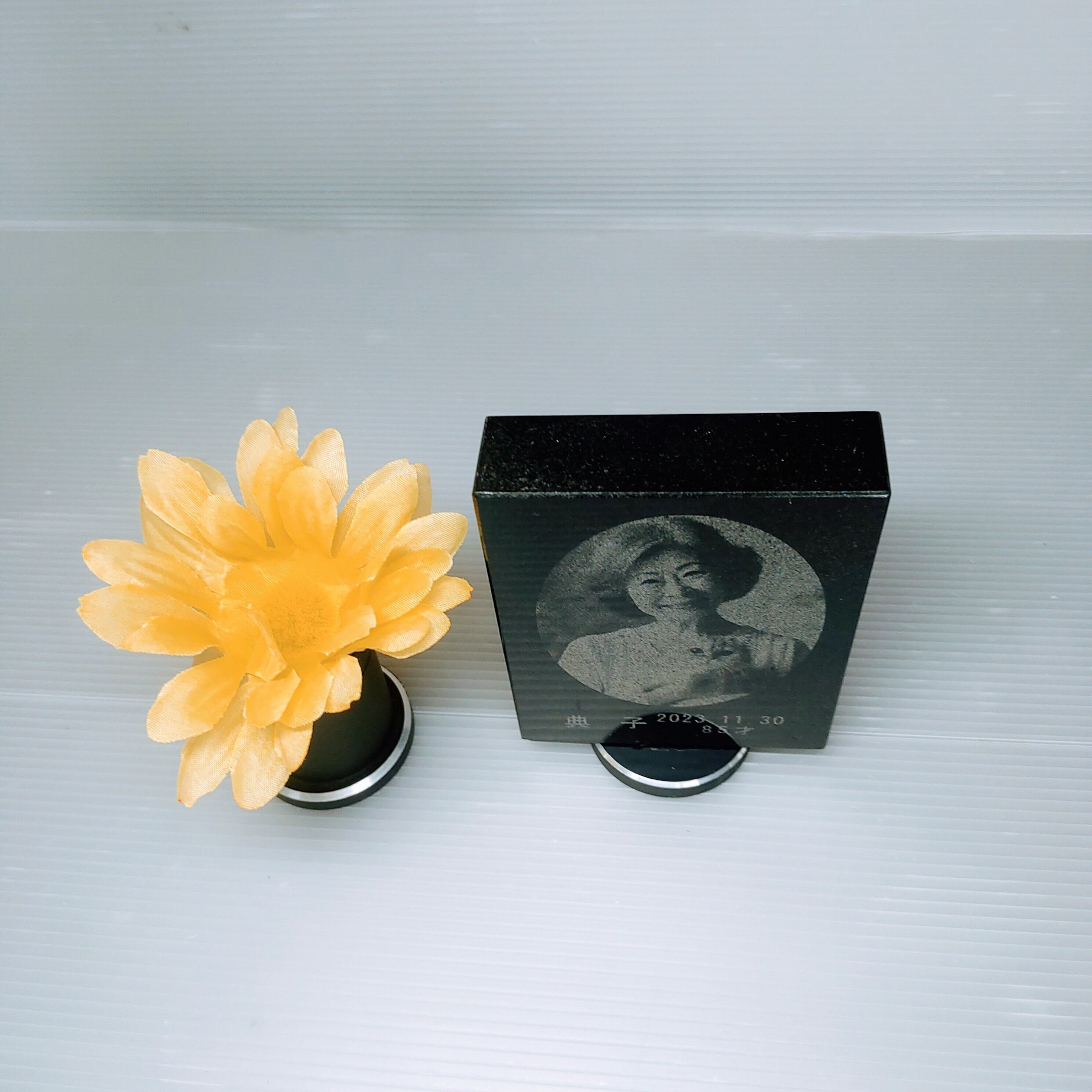 1名様で使用 悠想天空 S80型