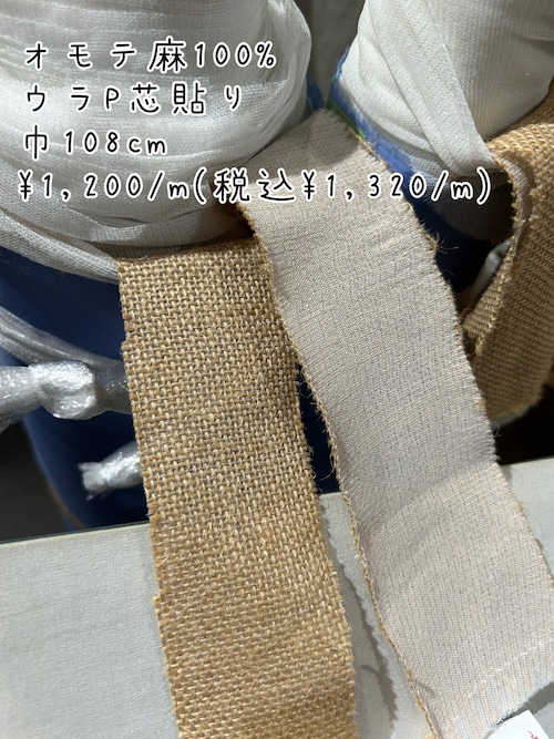 Request No.20260730-1