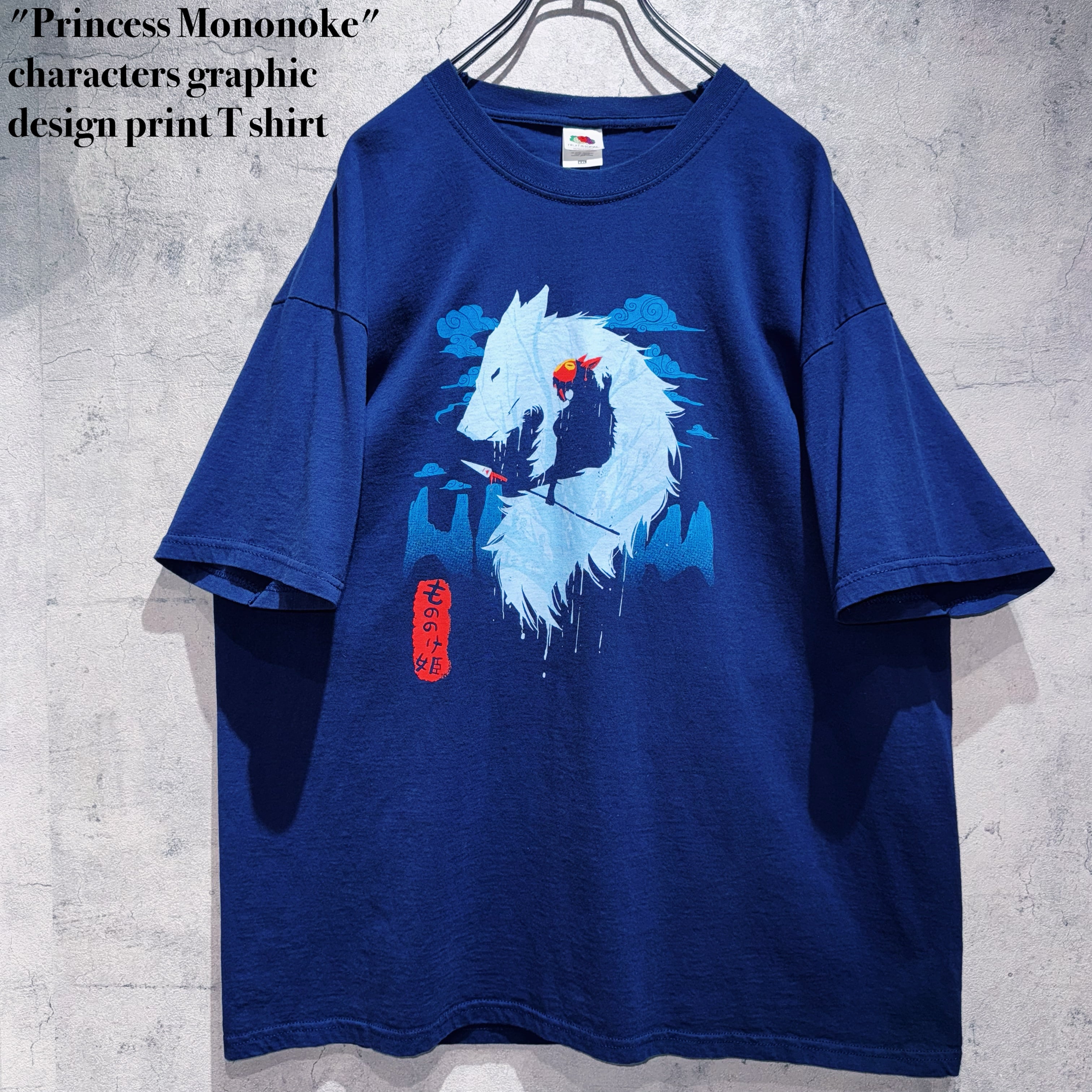 "Princess Mononoke"characters graphic design print T shirt