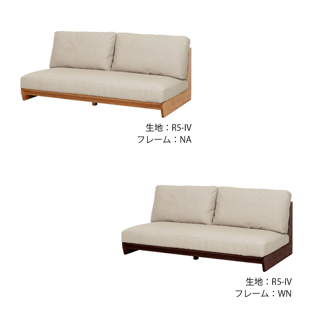 アリエ20 3Pソファ(ランク5)NA/WN