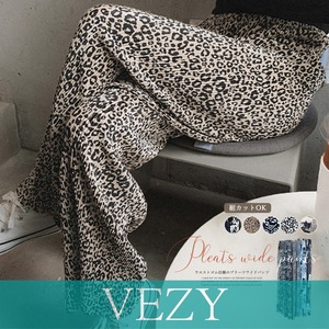 柄 プリーツワイドパンツ 夏ハイウエスト ストレートパンツ カジュアル ロングパンツ リラックス ウエストゴム 着やせ ヒョウ柄パンツ パンツ スカート ベジー VEZY ItemNo.【15458782 】