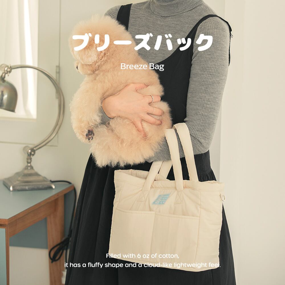 予約】SSFW メロウバッグ(グロッシーホワイト2size) | to be