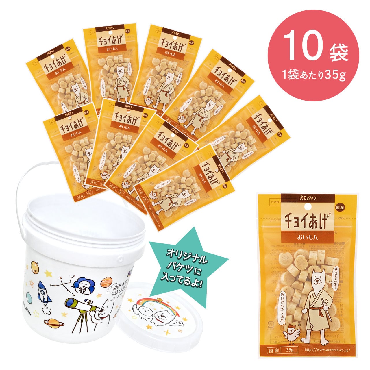 1d4f57dfa7682156572522f576a974