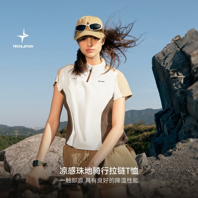 【大人気】サイクリングジッパーTシャツ　春夏新製品　クールビーズ　アウトドア　スポーツ　コントラストカラー　カット半袖