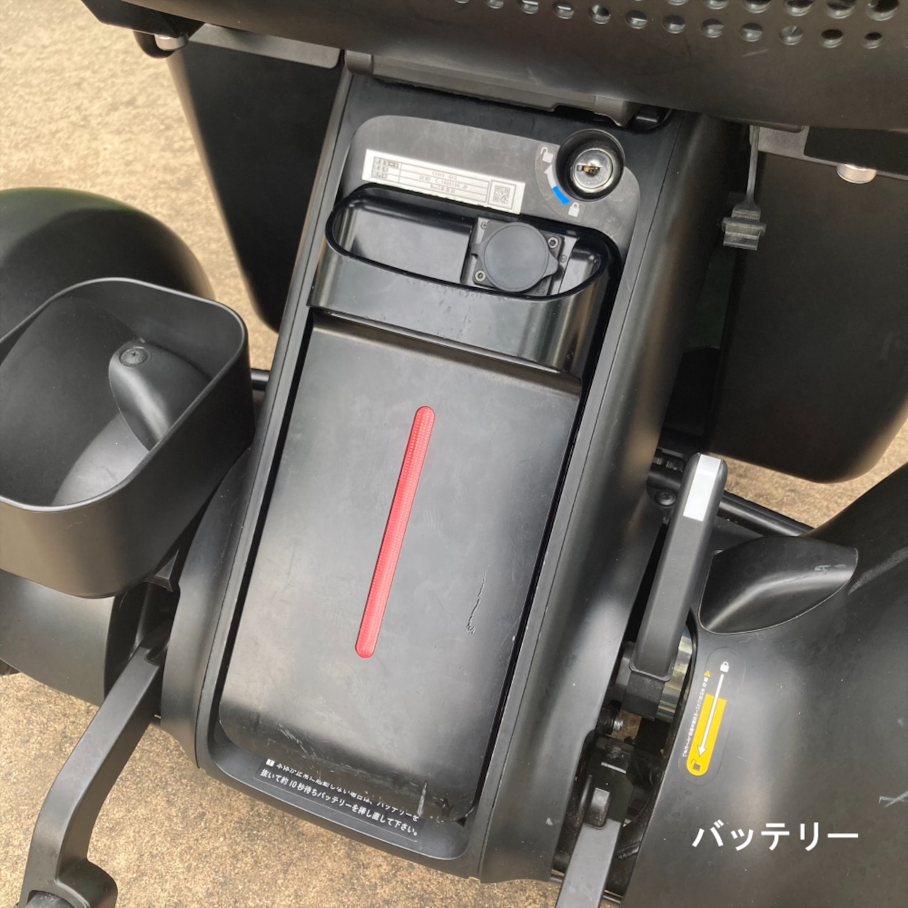 【中古車大特価 部品訳アリ】★安全運転指導付き　WHILL Model C 電動車椅子 （非課税）WHL-C04