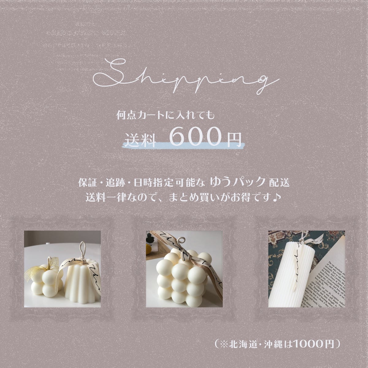 ご確認用 アンティークすずらんのwelcomeボード 【公式通販】