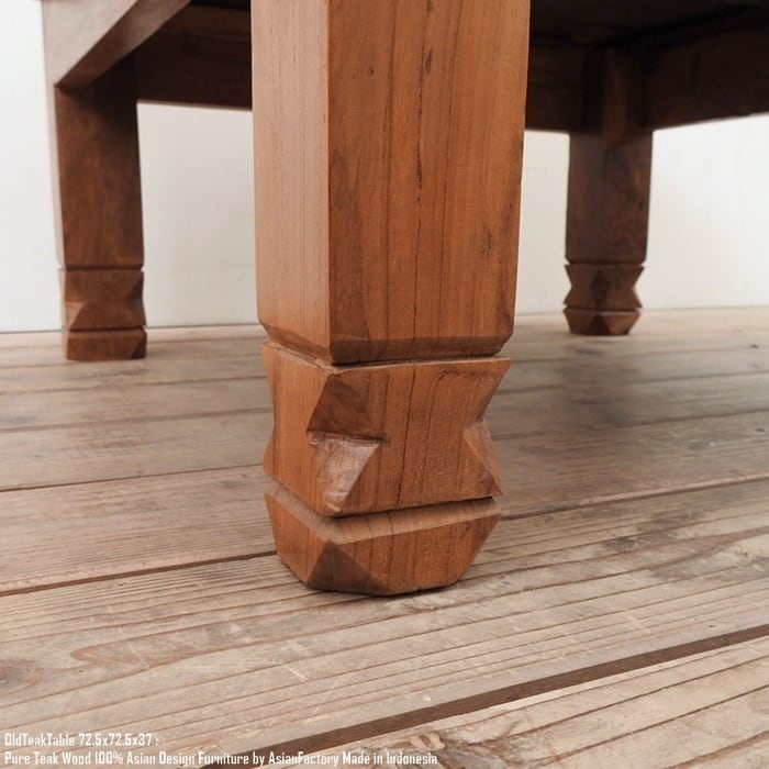 一点物 オールドチーク テーブル 幅72.5cm × 奥行72.5cm × 高さ