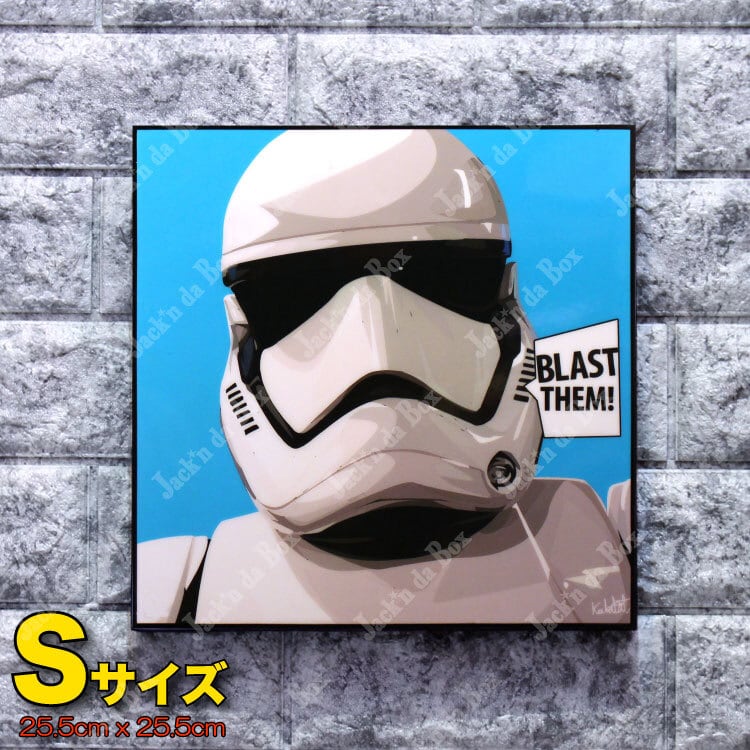 STAR WARS | Jack'n da Box POPART
