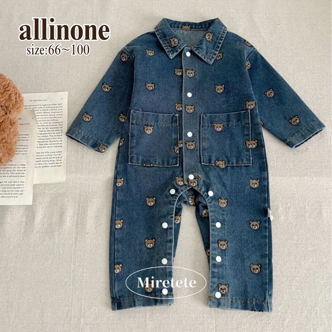 【取寄】1枚でおしゃれに決まる!bear柄デニムオールインワン