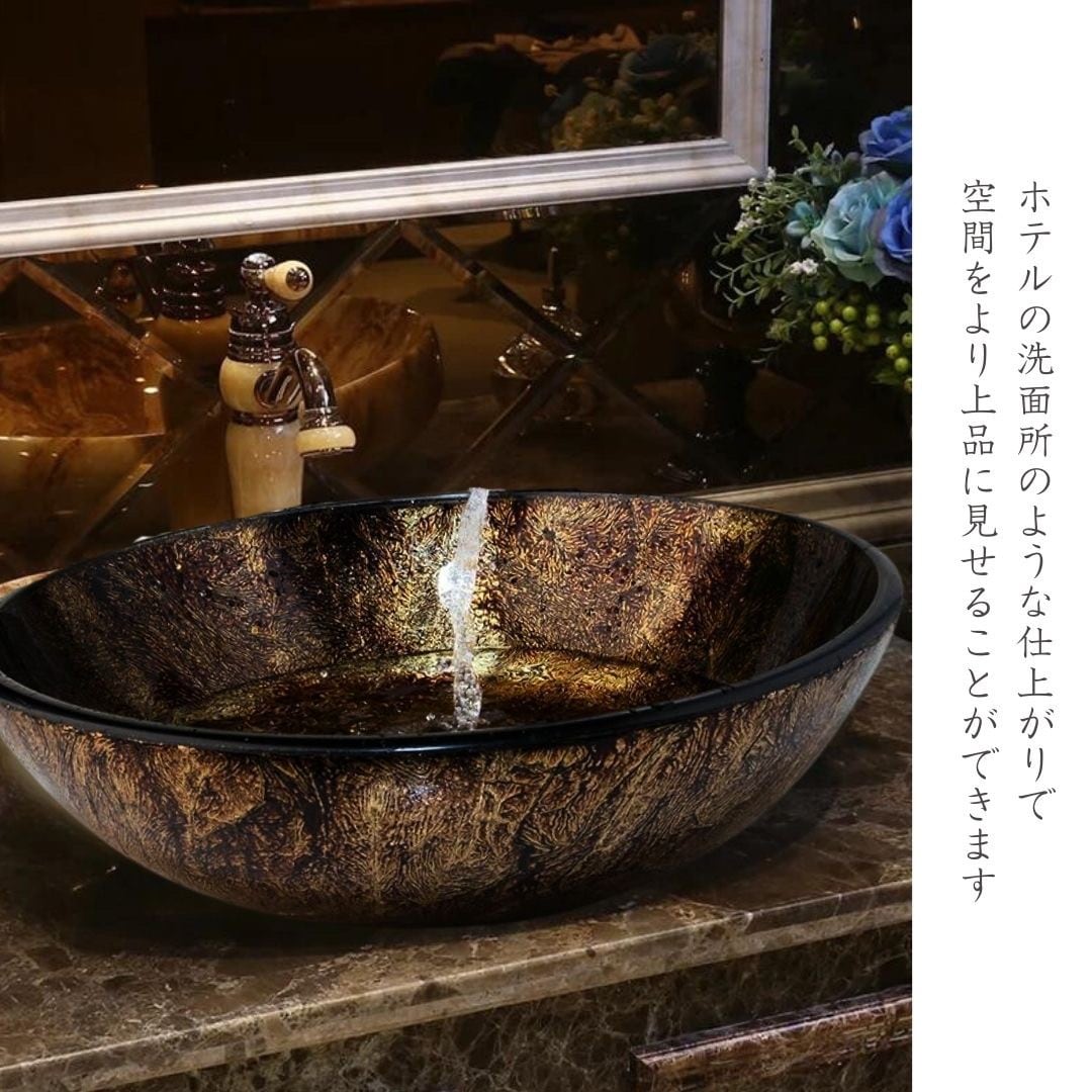 洗面台 シンク 金流滝 受け皿 蛇口なし シンクのみ 水道 ホテル用 洗面台 シンク 金流滝 受け皿 蛇口なし シンクのみ 水道 ホテル用