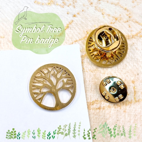 【 シンボル ツリー ピンバッジ 】 1個 ゴールド ボタニカル 木 大木 記念樹 平和 祈り ピース 世界平和 希望 イベント 高級感 ピンブローチ 胸飾り 装飾ピン アンティーク アクセサリー ファッション 小物 ワンポイント レディース ギフト プレゼント おしゃれ 雑貨 アクセント かわいい