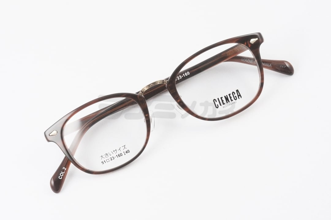 CIENEGA メガネ CN-K39 COL.2 ウェリントン コンビネーション
