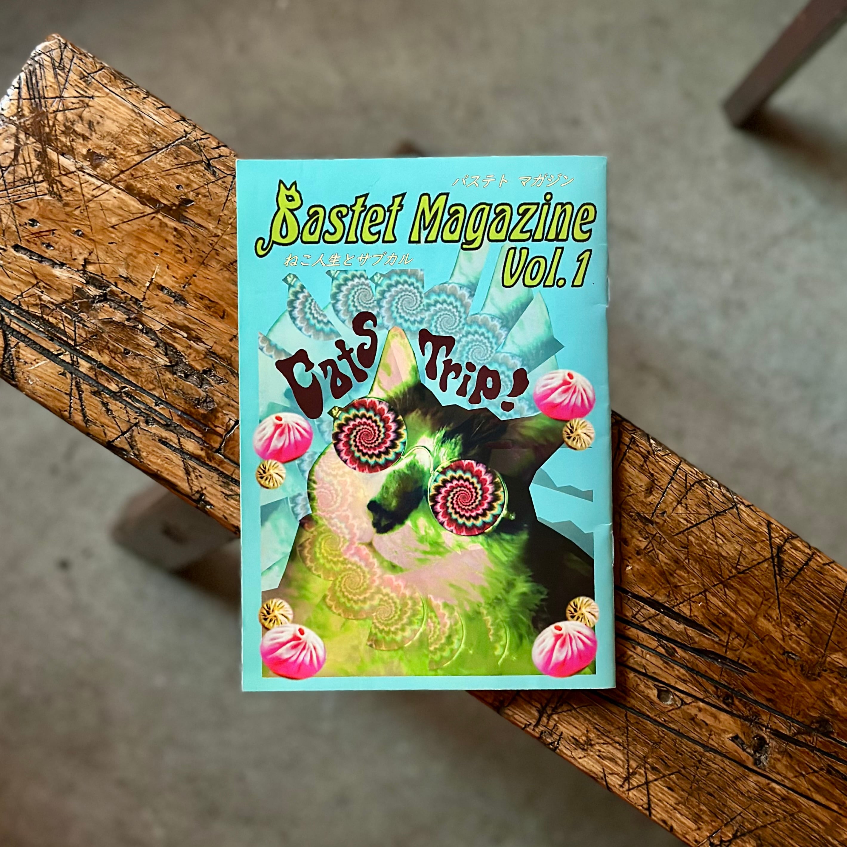Bastet Magazine Vol.1