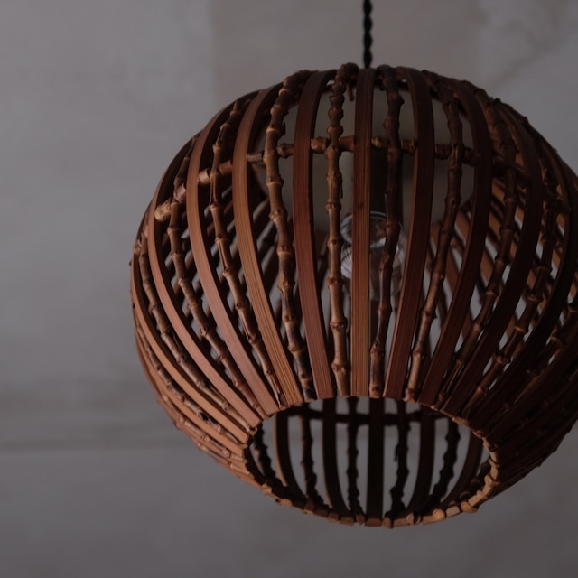 Pendant lamp