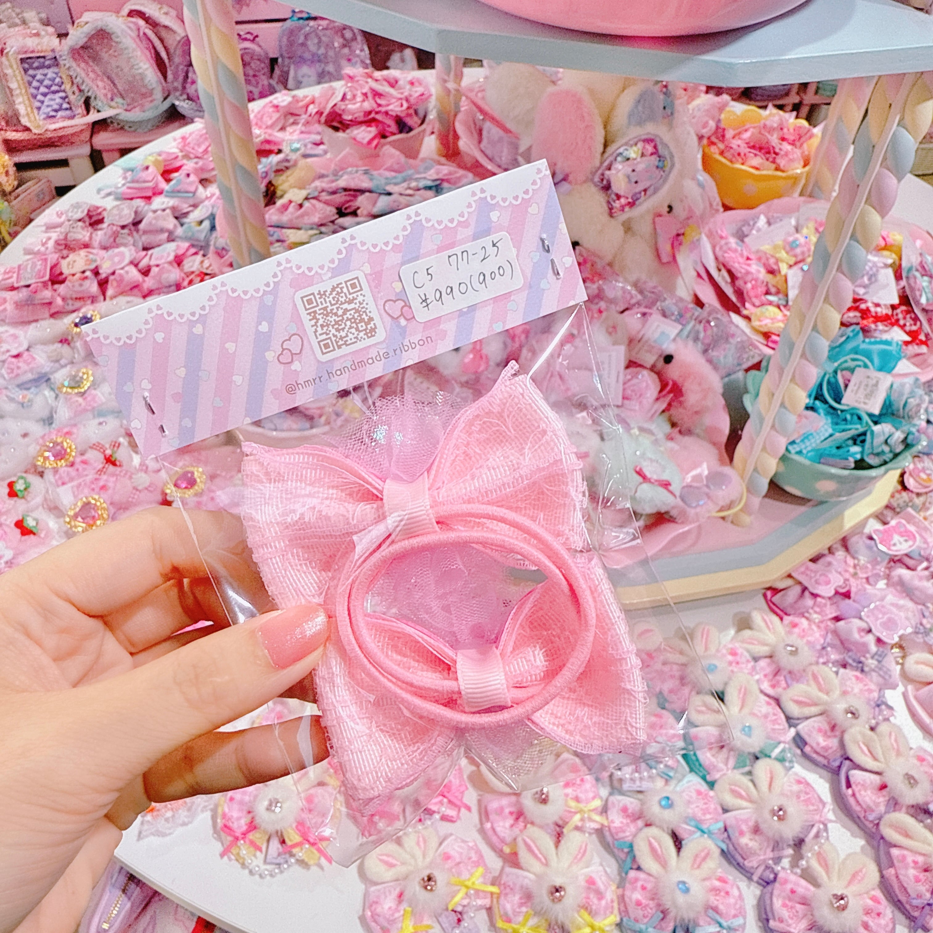 【C5】77-25ツインヘアゴム