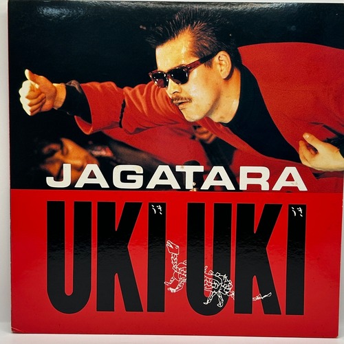 【12EP】JAGATARA – UKI UKI