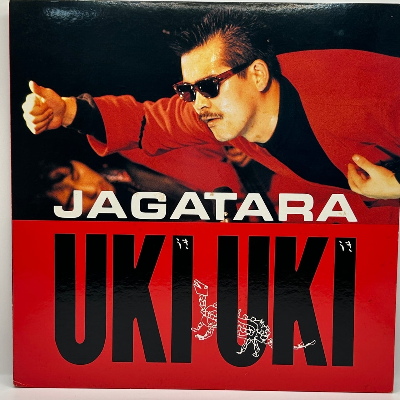 【12EP】JAGATARA – UKI UKI