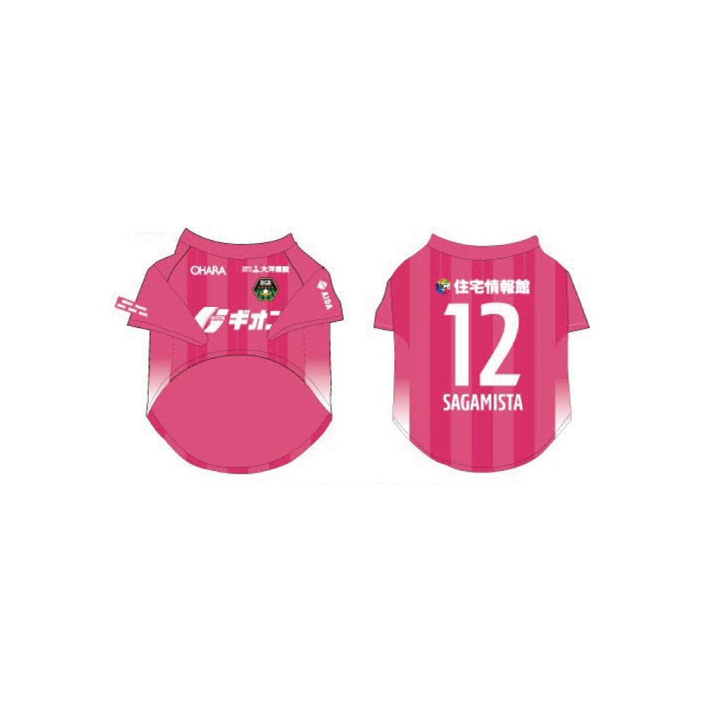 すぐにお届け！】2025オーセンティックユニフォーム_FP/1st_ネーム