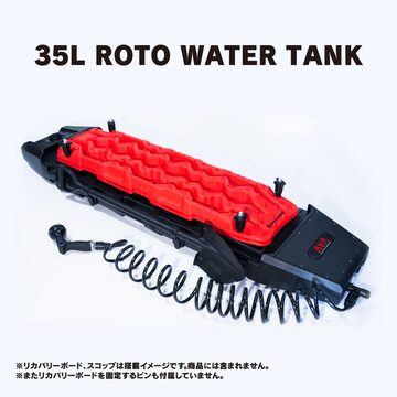 95L AVA STORAGE RECOVERY MODEL【Black】 | PAY ID