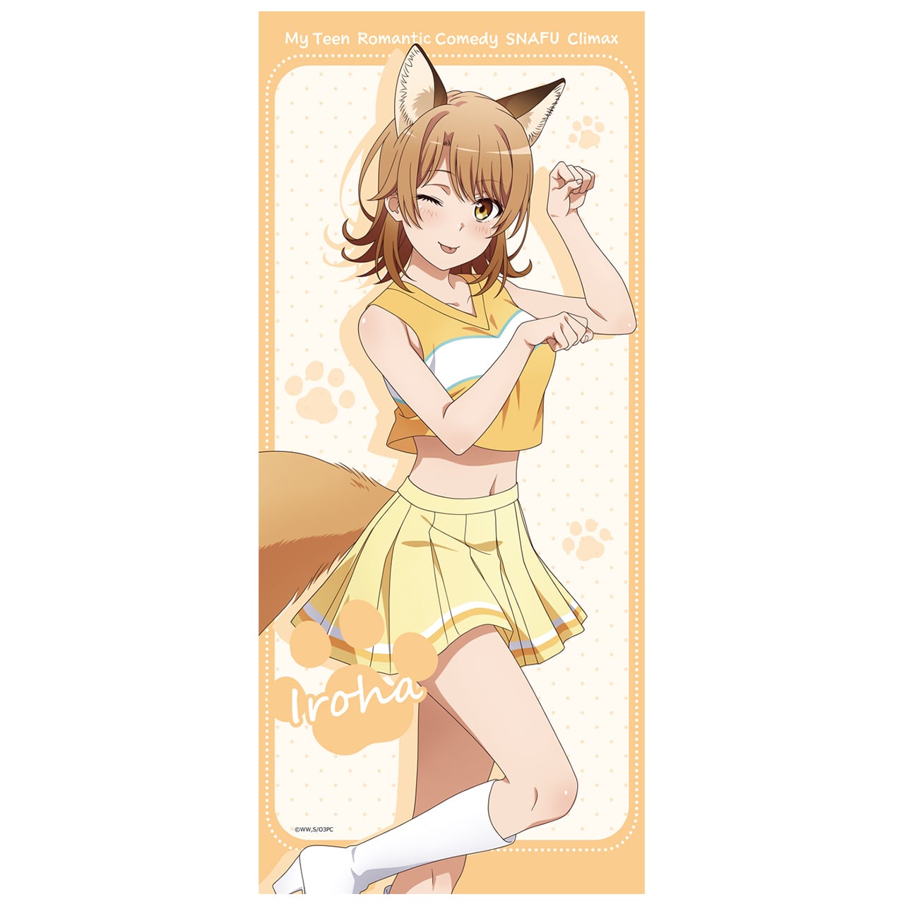 ゴ*太様 俺ガイル　いろは　タオル　401 ゴ*太様 俺ガイル いろは タオル 401 （【4570077753773受注生産