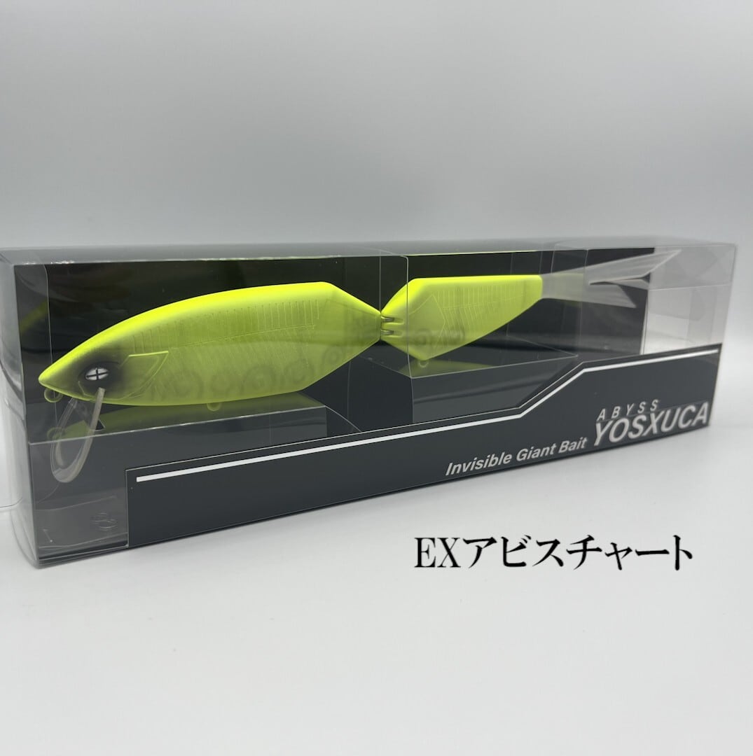 YOSXUCA-ヨシュカ-280F | abyss