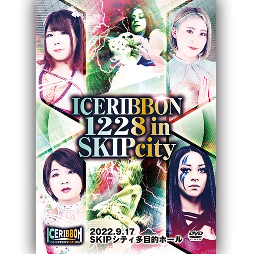 Ice Ribbon 1228 in SKIP City (9.17.2022) DVD