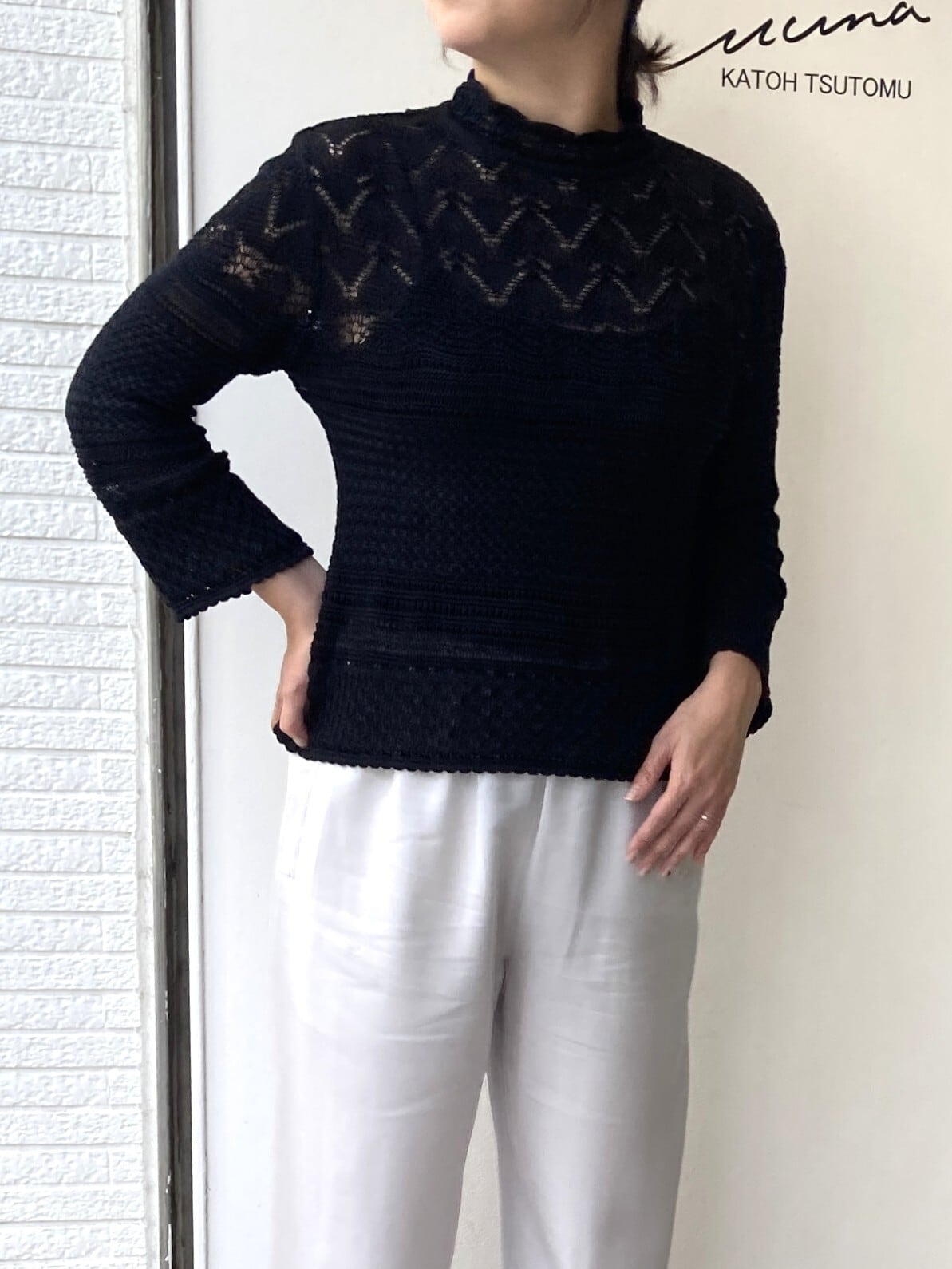 シャーリーカーンプルオーバーニット(ブラック)