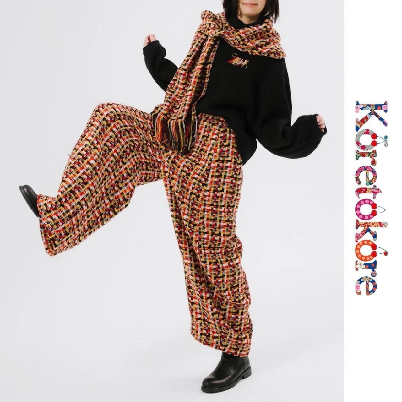 Multicolor Knit Wide Pants A1113
