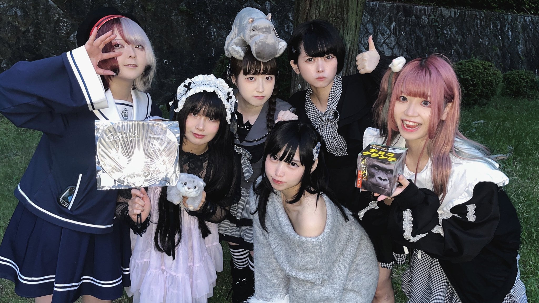 めろん畑a go go】名古屋 動物園オフ会私服 ソロチェキ | GOLLIPOP