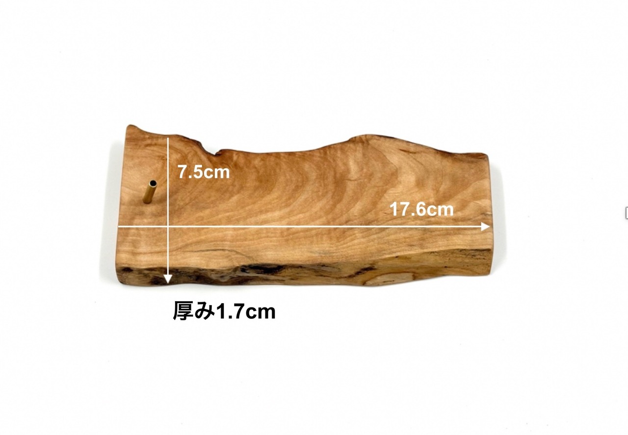 木のお香立て　カエデ