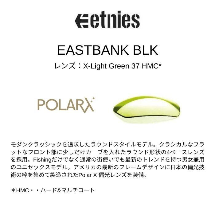 SMITH EASTBANK X-Light Green37 Silverミラー｜Www.elroureturisme.com