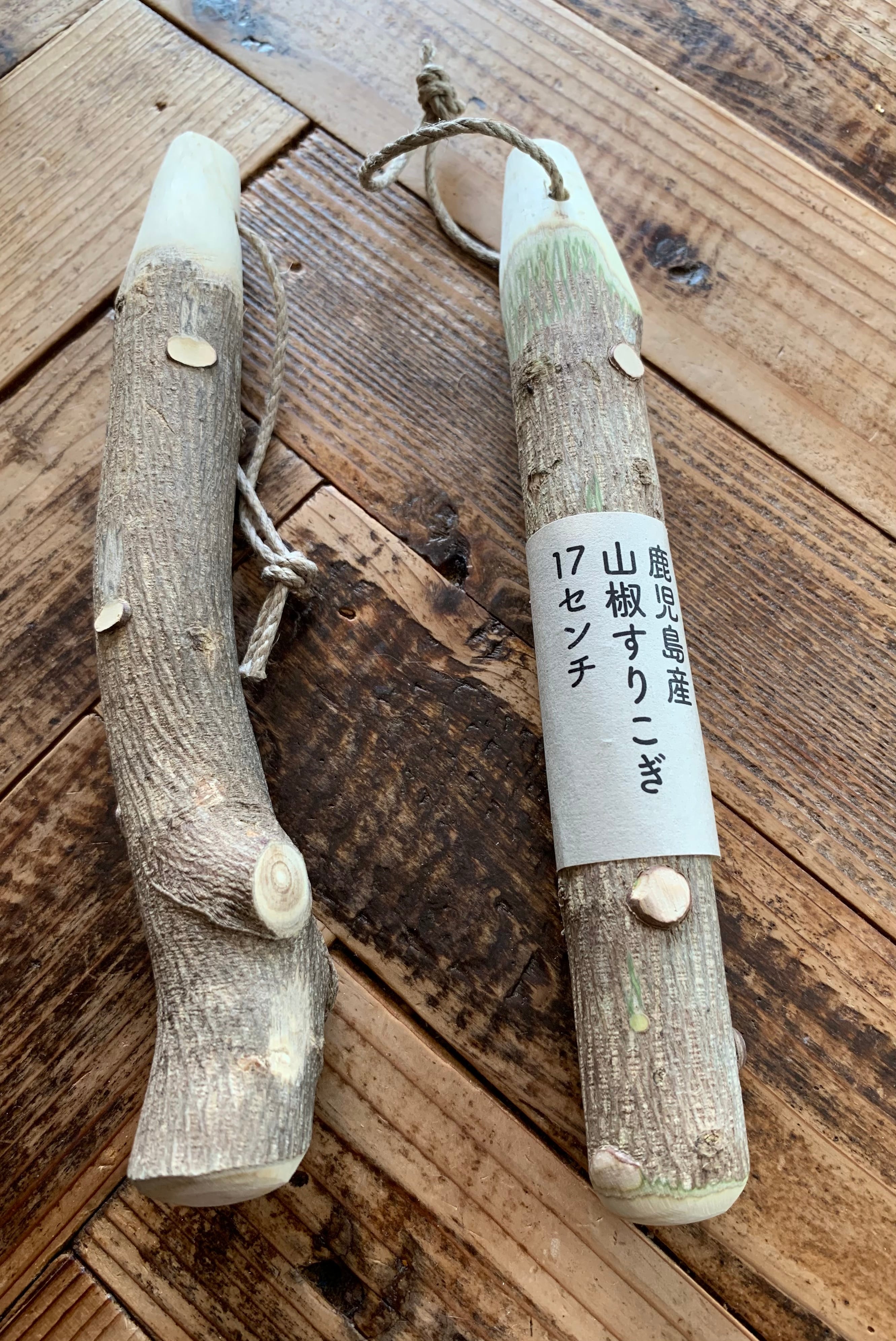 鹿児島産すりこぎ 17cm | ソライロ道具店
