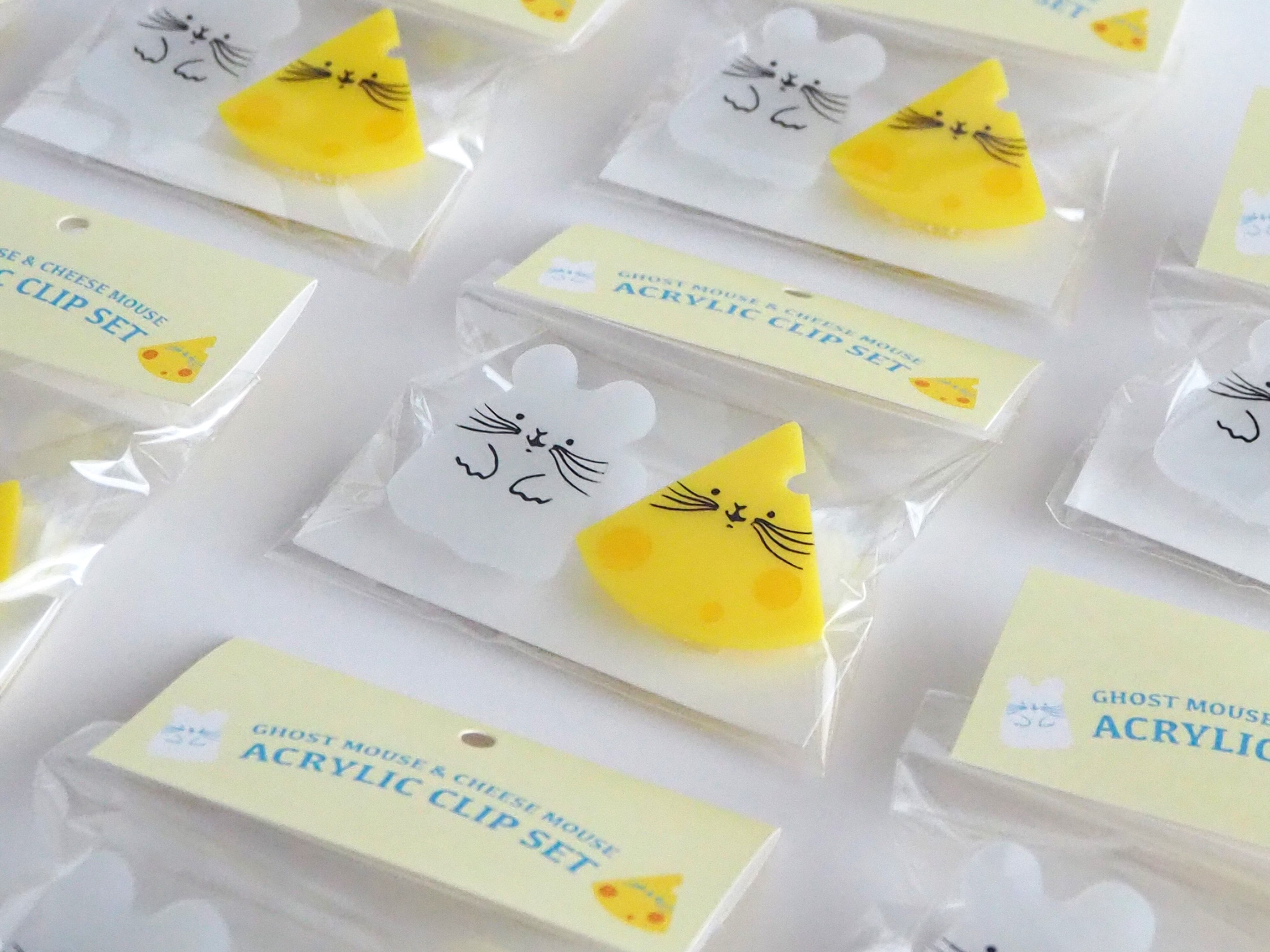 アクリルクリップセット<おばけ・チーズ> | MISUMI YURI Onlineshop