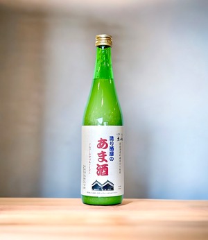 豊の秋「造り酒屋のあま酒」