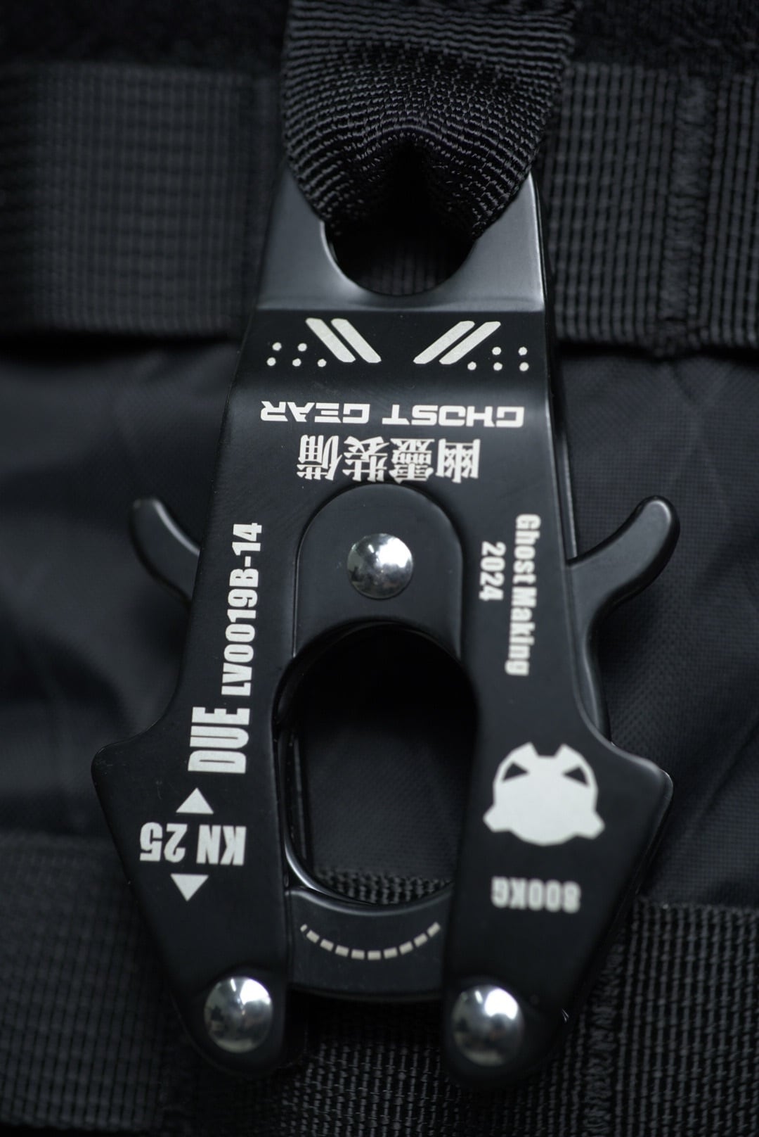 幽霊装備 Ghost gear ベルクロウェビングストラップホルダー フロッグ