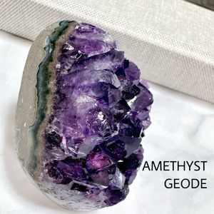 ウルグアイ産　アメジスト　クラスター　ドーム　原石　天然石