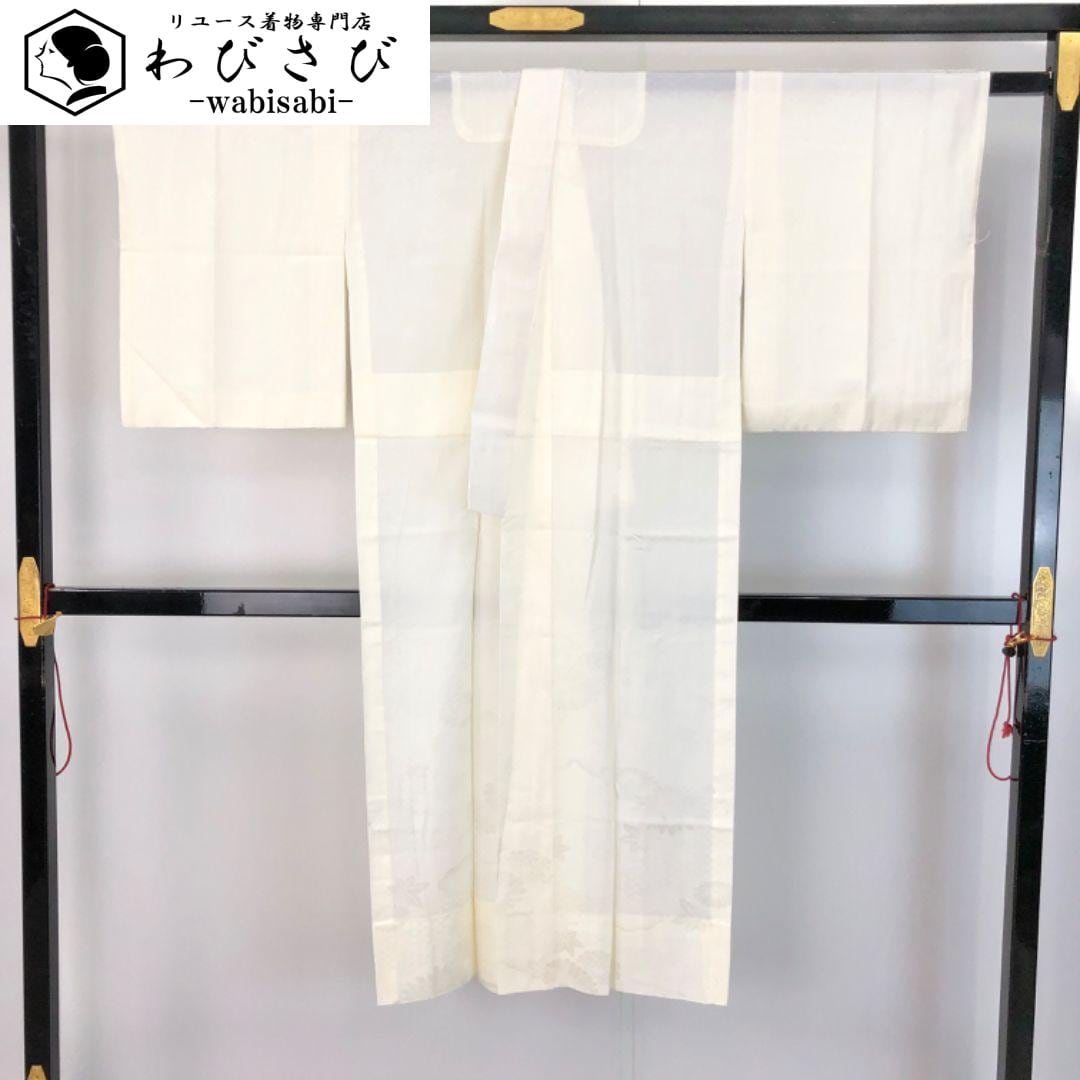 長襦袢(桃色　水色グラデーション) 未使用 しつけ糸付 kimono tento 長襦袢(美しいピンクほんのり水色薄黄色) 未使用